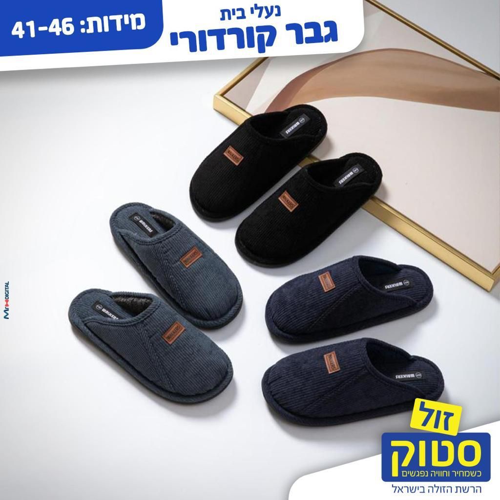 WhatsApp Image 2022-11-07 at 7.22.14 PM.jpeg